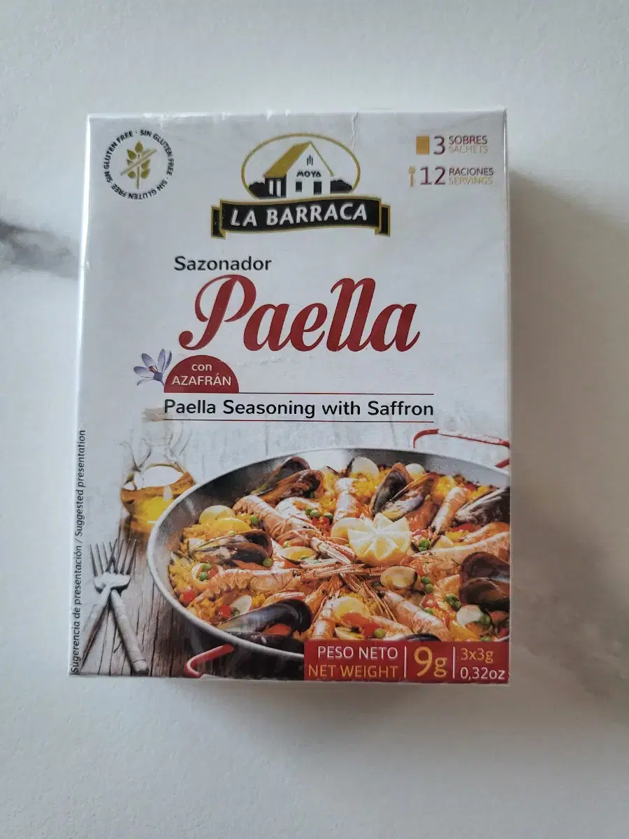 라바라카 드 파에야 시즈닝 La Barraca de Paella 3g 3